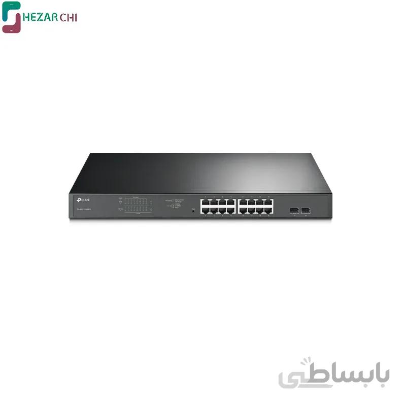 سوییچ 16 پورت tl sg1218mpe v1