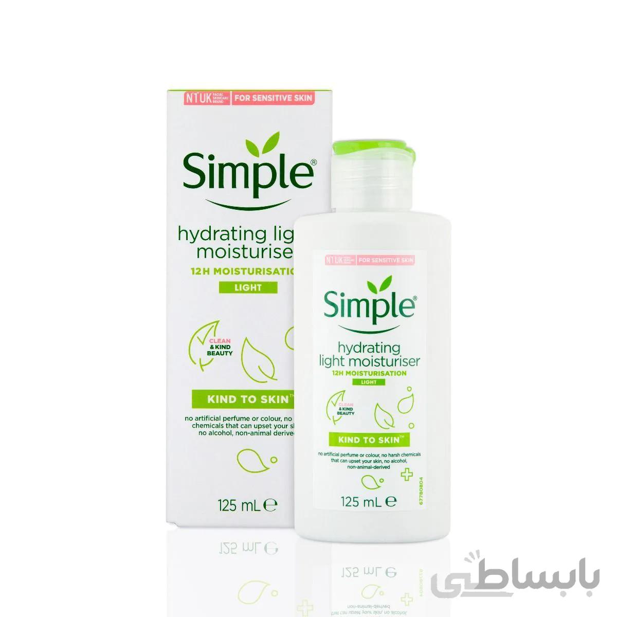 کرم آبرسان و مرطوب کننده سیمپل Simple ا برند :