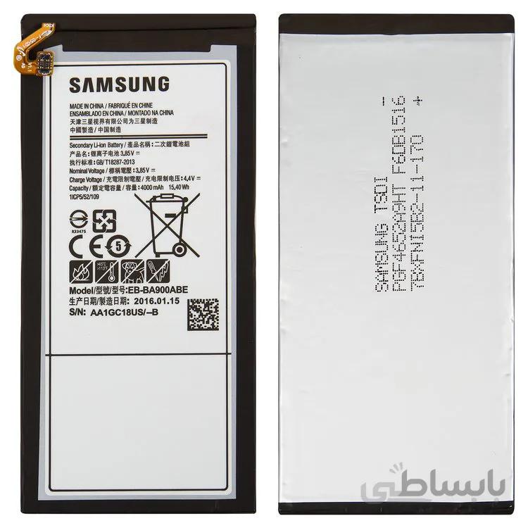 باتری اورجینال گوشی گلکسی آ9 سامسونگ مدل Samsung Galaxy A9 Battery EB-BA900ABE