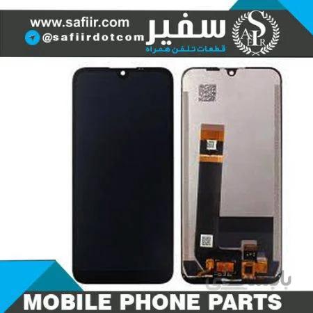 LCD NOKIA 1.3