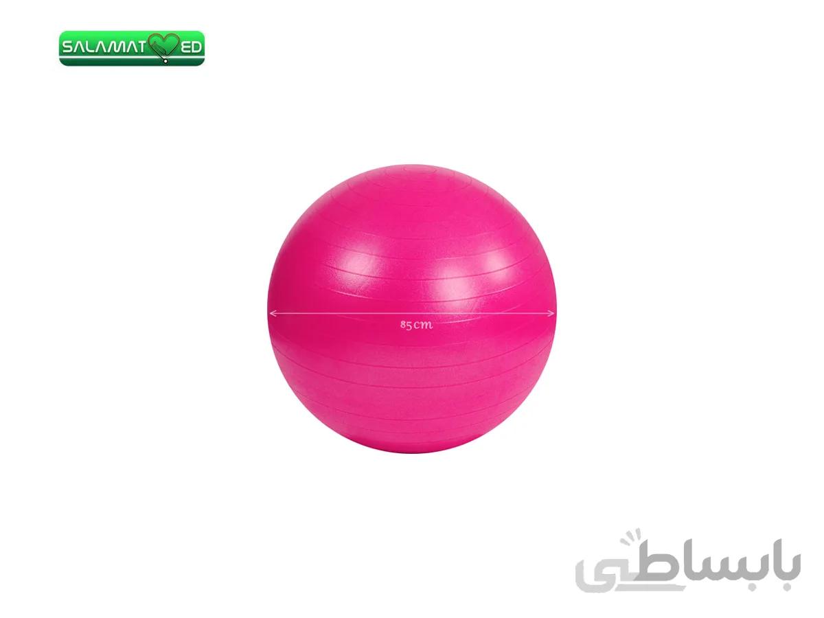 توپ بارداری با قطر 85 سانت جیم بال ویژه زایمان فیزیولوژیک