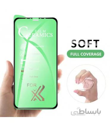 گلس ضد ضربه سرامیکی گوشی Apple iPhone XS Max