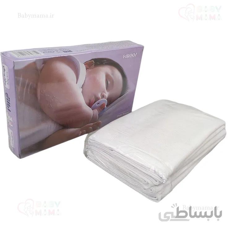 کهنه ۵ عددی بچه فیروز