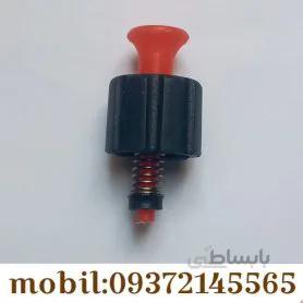سوپاپ اطمینان سمپاش ایرانی