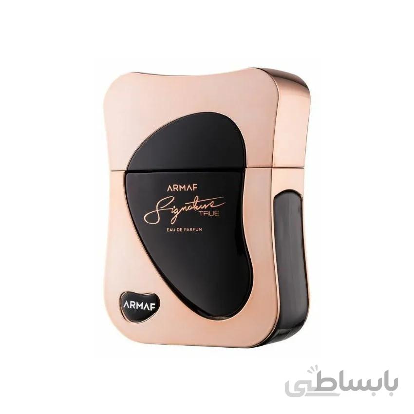 ادوپرفیوم زنانه سیگنیچر ترو آرماف 100 میلی لیتر ا Armaf Signature True Perfume For Women