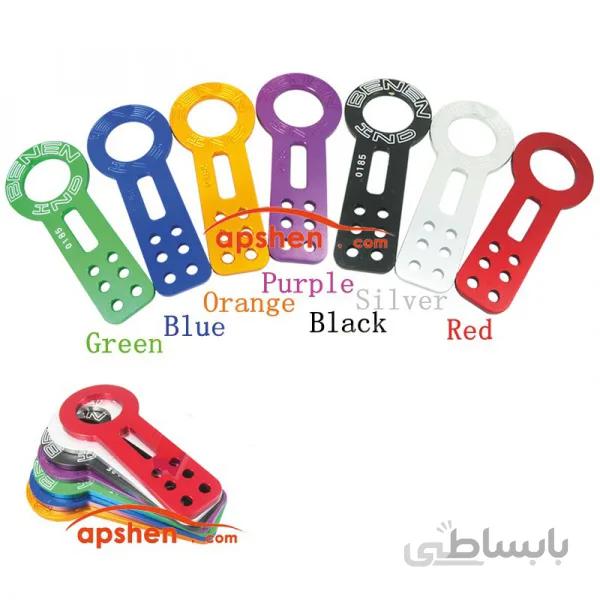 بکسل بند BENEN 01