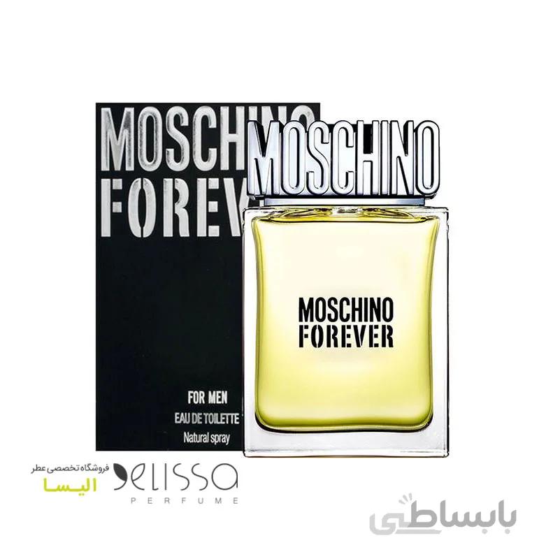 عطر موسچینو موشینو فور اور ا عطر MOSCHINO For ever
