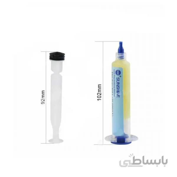 خمیر فلکس سرنگی سانشاین مدل Sunshine RMA-229