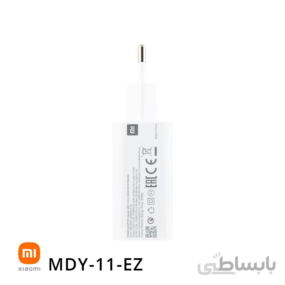 شارژر شیائومی 33 وات MDY-11-EZ ا Xiaomi Wall Charger MDY-11-EZ 33W