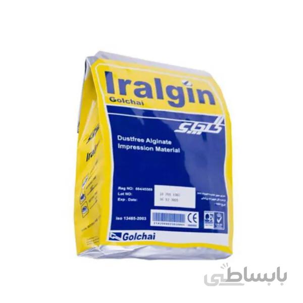 آلژینات گلچای