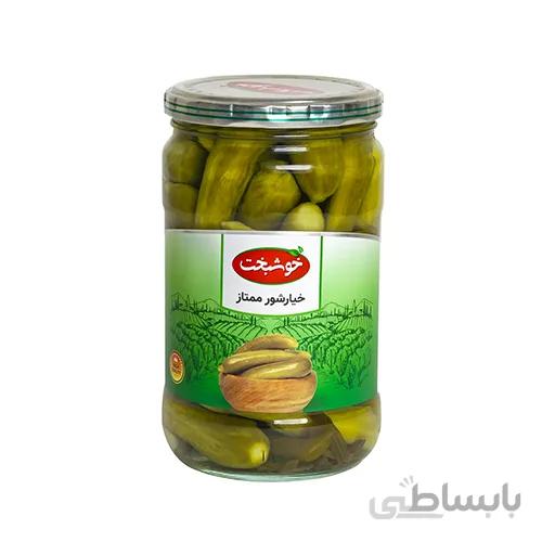 خیار شور ممتاز 680 گرم خوشبخت