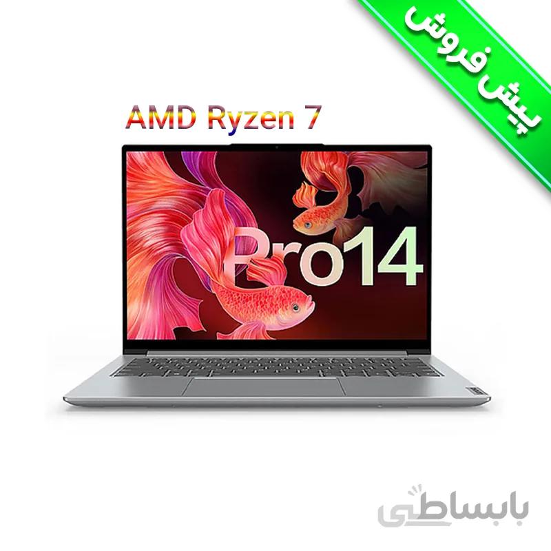 لپ تاپ لنوو پرو 14 مدل Lenovo Pro 14 AMD Ryzen R7 5800H 2.8K 90Hz