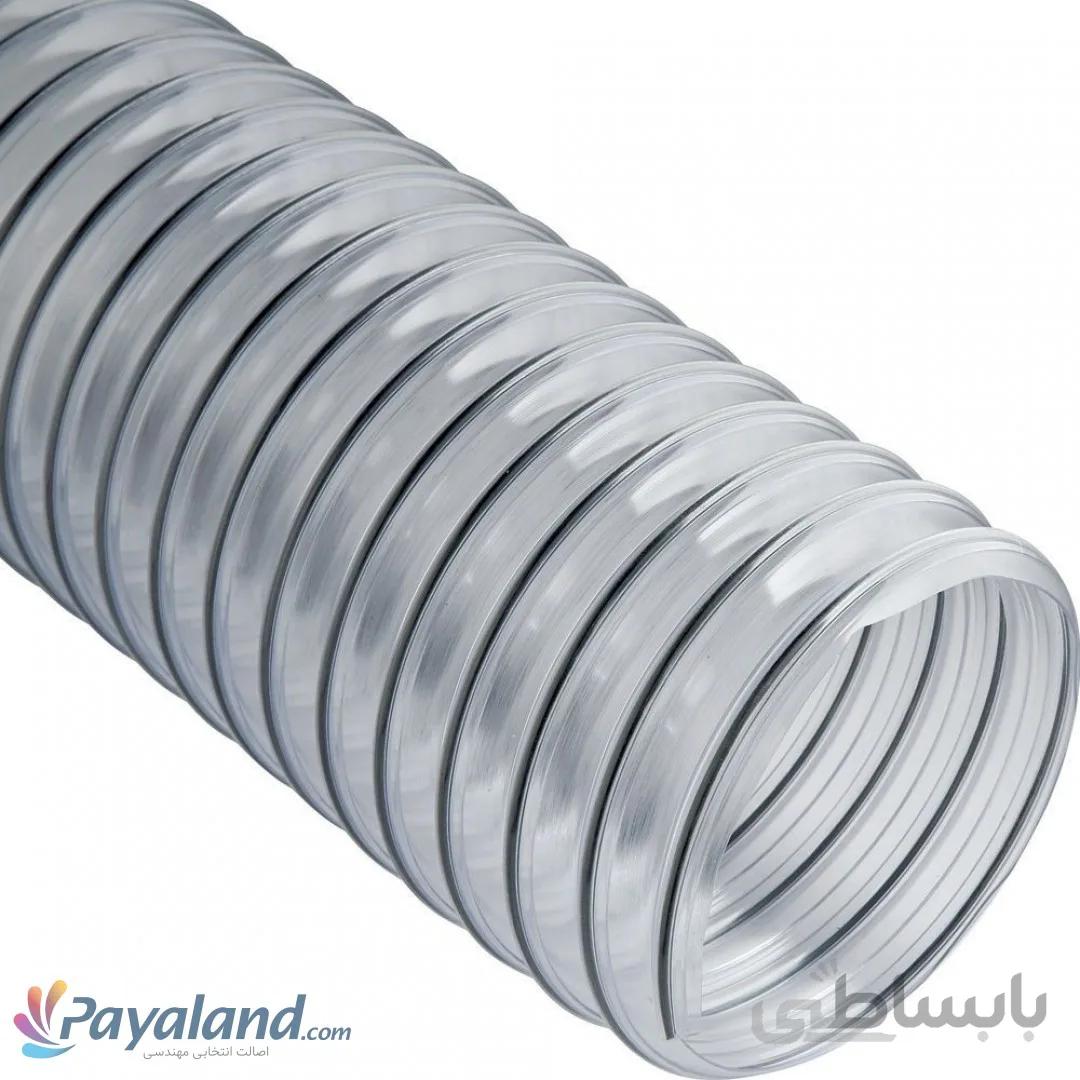 لوله خرطومی12 PVC سانتی (تحمل 90 درجه)