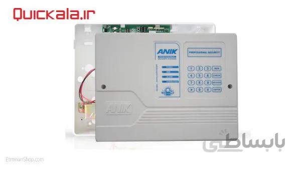 اکسپندر آنیک( افزایش دهنده زون)