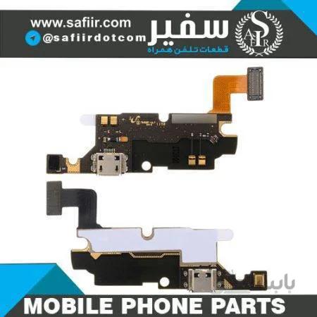 FLAT CHARGE Galaxy Note /N7000