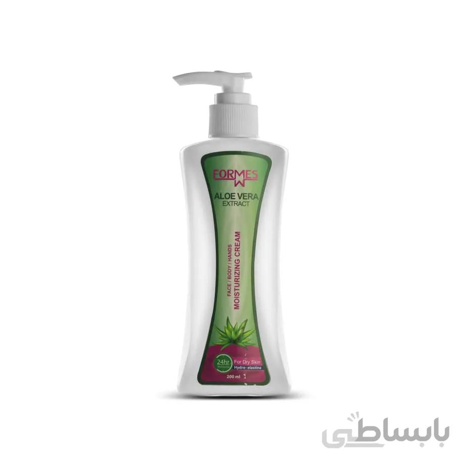 کرم آبرسان و مرطوب کننده فورمس حاوی آلوئه ورا