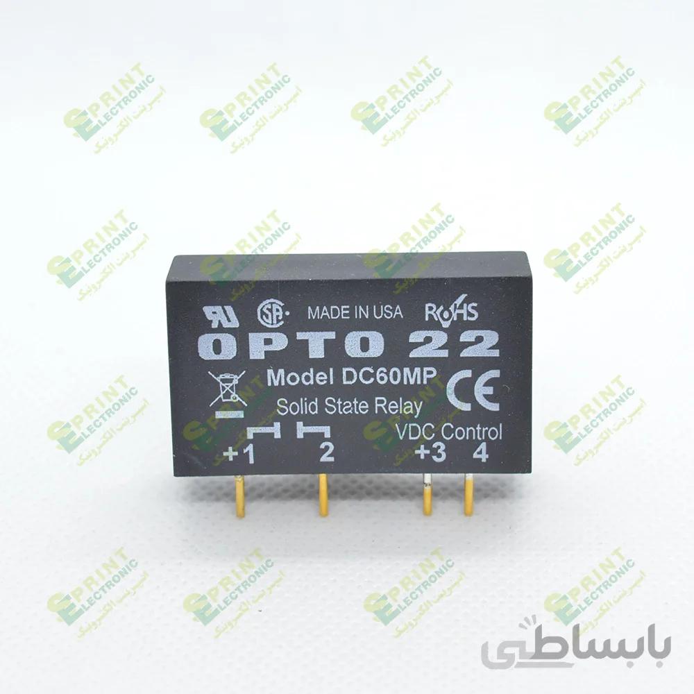 رله الکترونیکی SSR روبردی 4 پایه تک فاز 3 آمپر DC/DC