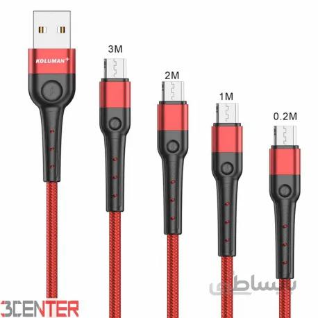 کابل تبدیل USB به microUSB کلومن پلاس مدل K6+ مجموعه 4 عددی