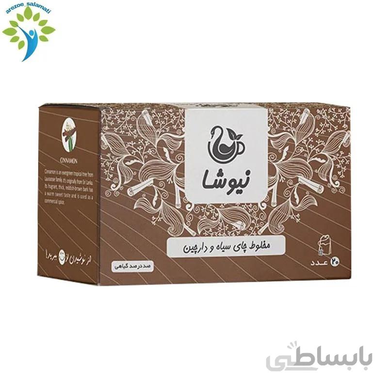 چای سیاه دارچین نیوشا