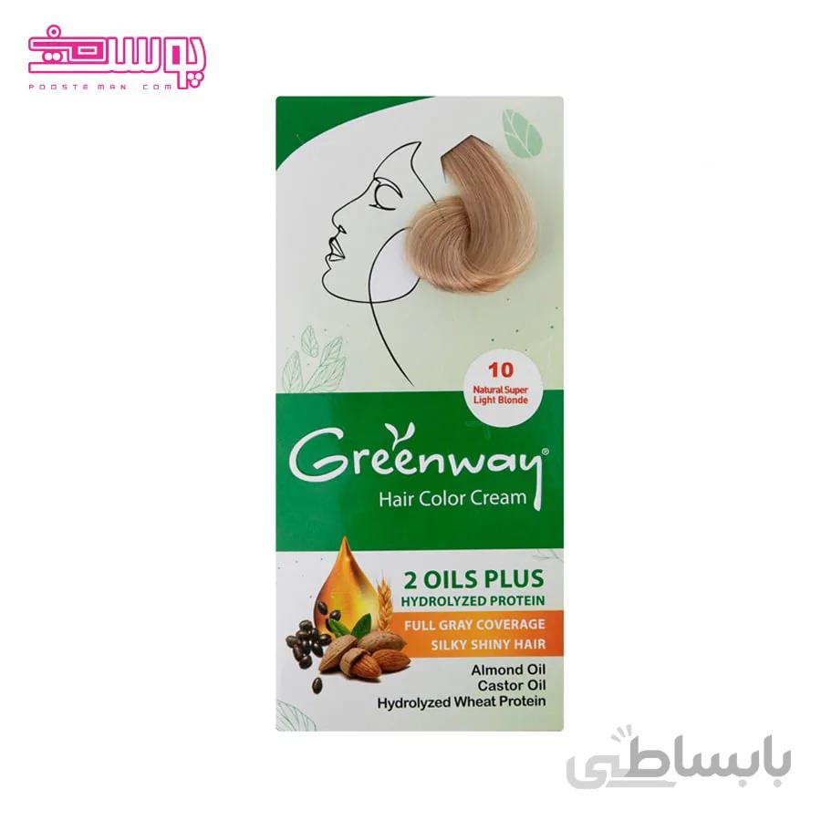 رنگ مو گرین وی