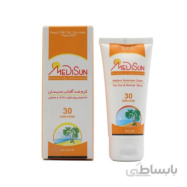 کرم ضد آفتاب اس پی اف 30 مدیسان ا Medisun Sunscreen Cream SPF30