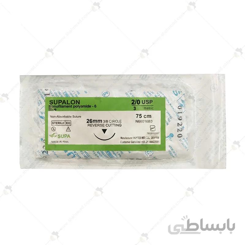 نخ بخیه سوپالون مدل 2/0 با سرسوزن 26 میلی متری ریورس Surgical Suture Supalon 2/0