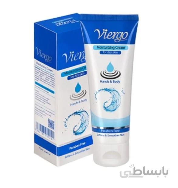 کرم مرطوب کننده و آب رسان ویرگو پوست خشک و حساس