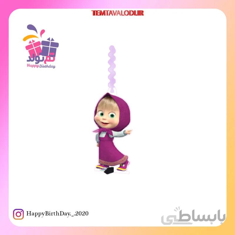 شمع عروسکی ماشا
