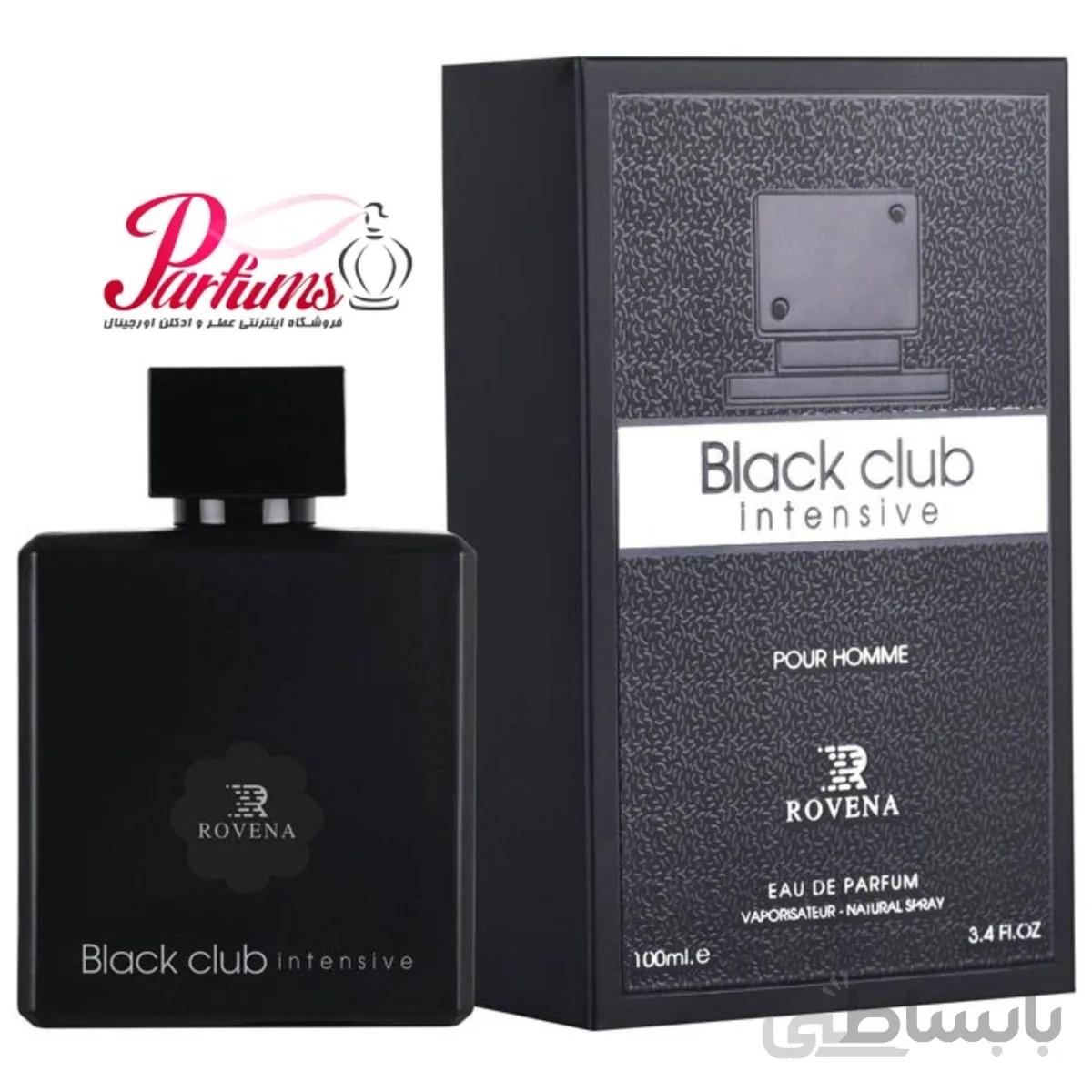 ادکلن روینا بلک کلاب اینتنسیو ROVENA Black Club intensiv (رایحه ادکلن آرماف کلاب د نویت اینتنس Armaf Club de Nuit)
