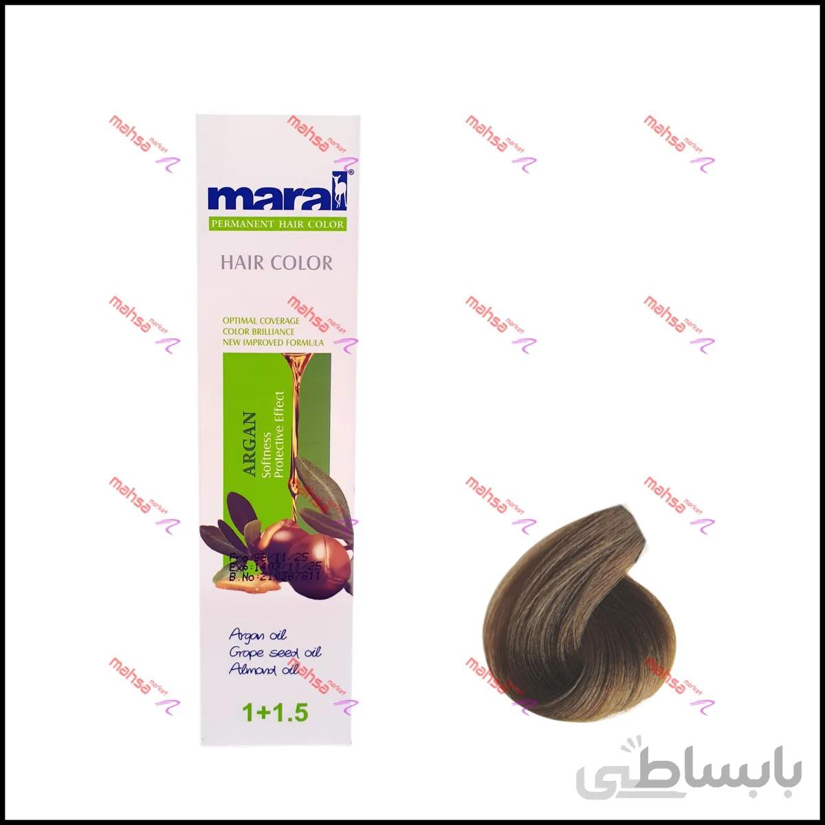 رنگ موی مارال کاپوچینو قهوه ای 6.78