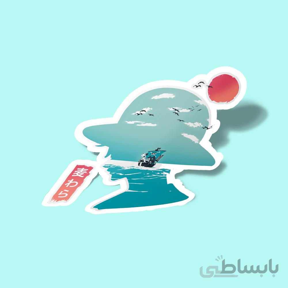 استیکر Good day to sail Sticker