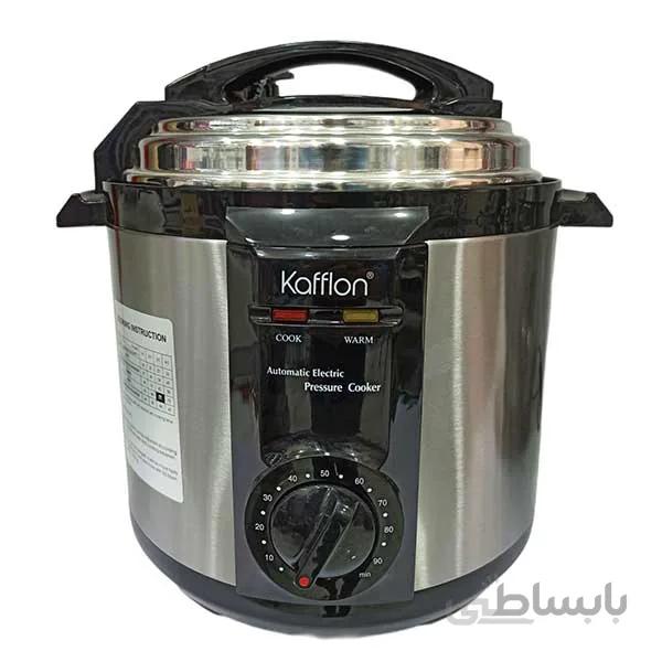 زودپز برقی آنالوگ کافلون Kafflon KF_220A ا Kafflon KF_220A