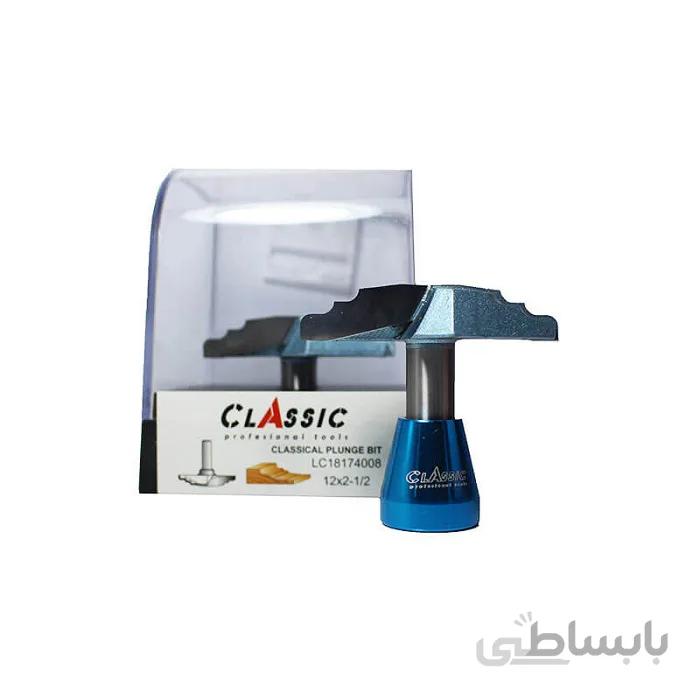 تیغ شیب دار کلاسیک LC18174008