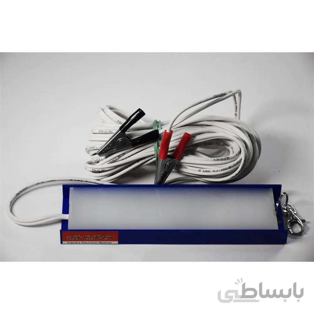 چراغ سیار خودرو ا چراغ سیار خودرو