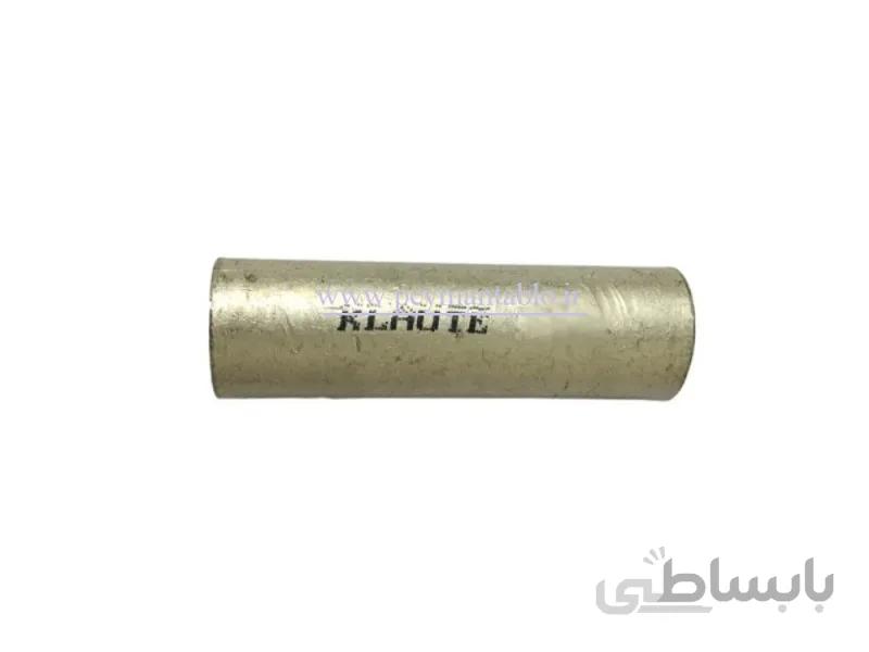 مف نمره 120 مارک رحیل (RAHIL) یا کلوته (klaute)