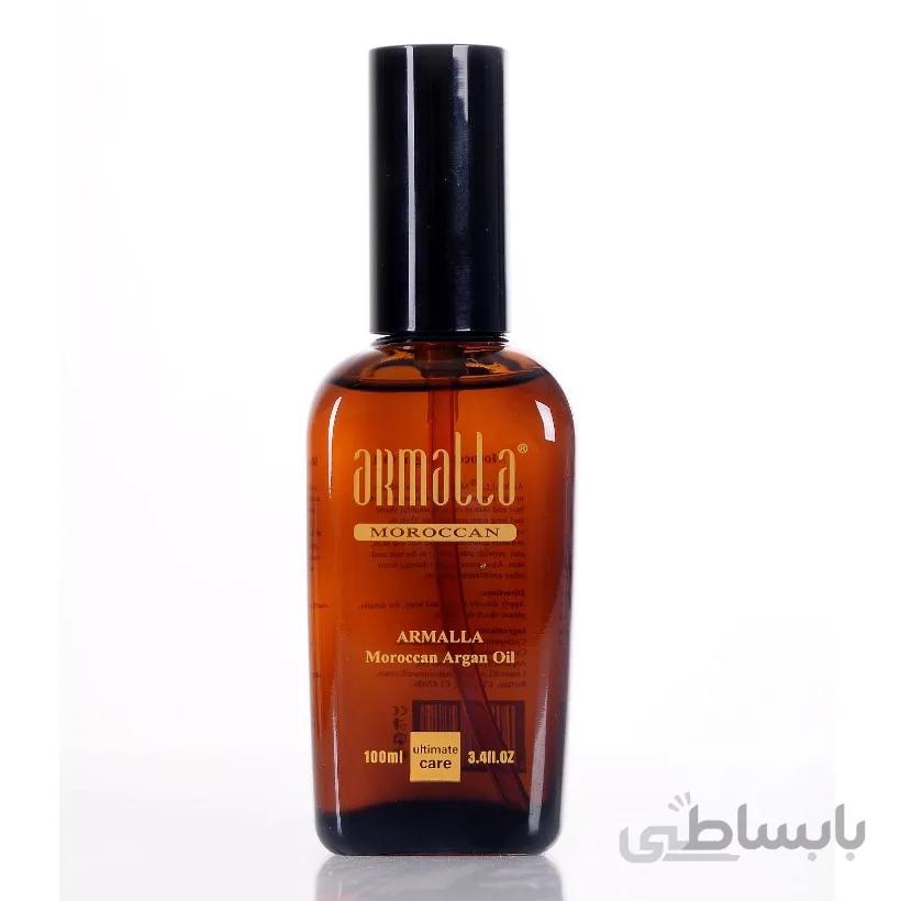 روغن آرگان مراکشی آرمالا ARMALLA حجم 100 میل