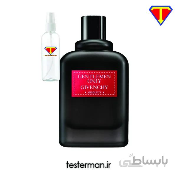 اسانس عطر جیوانچی جنتلمن اونلی ابسولوت Givenchy Gentlemen