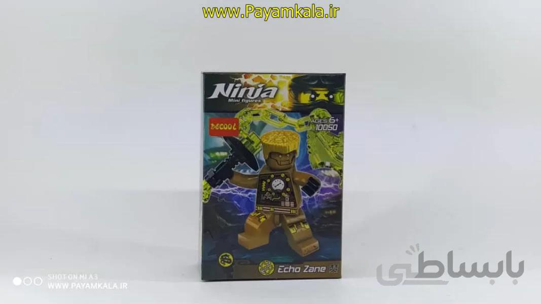 اسباب بازی لگو شخصیت نینجا (NINJA) (ساخت DECOOL) کد (10050)