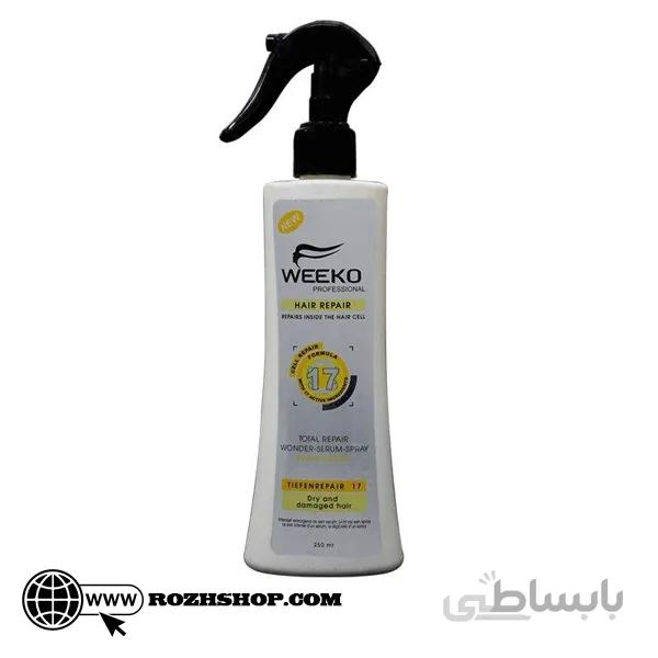 لوسیون مو ویکو بدون آبکشی مدل Dry and damage hair