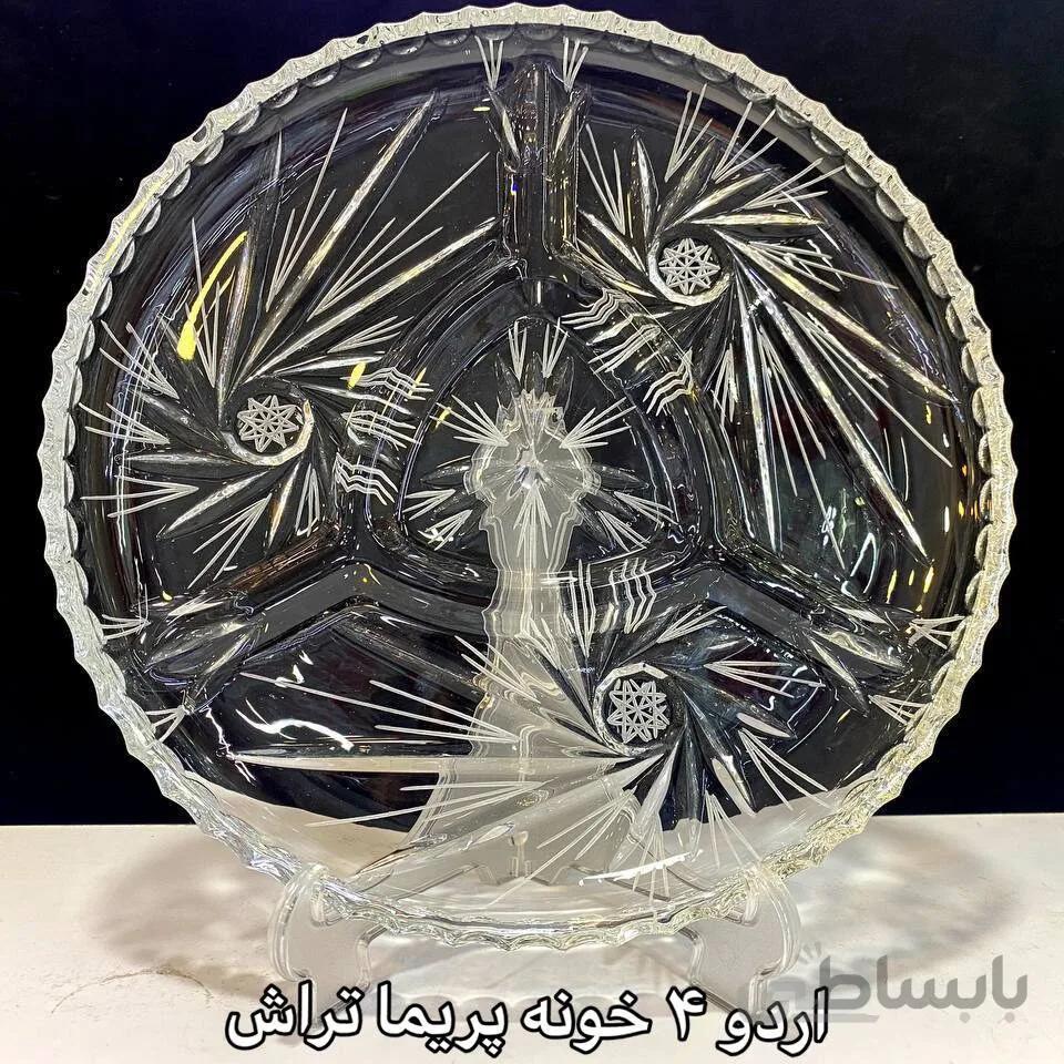 اردور 4خانه پریما