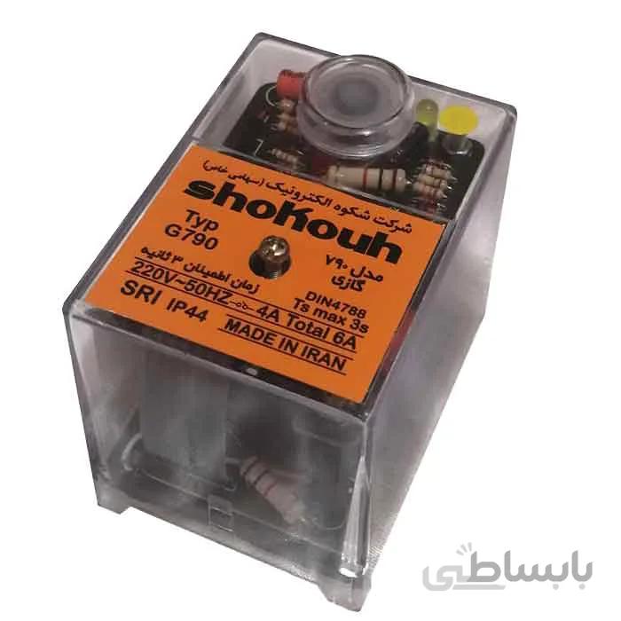 رله گازی 790 شکوه الکترونیک