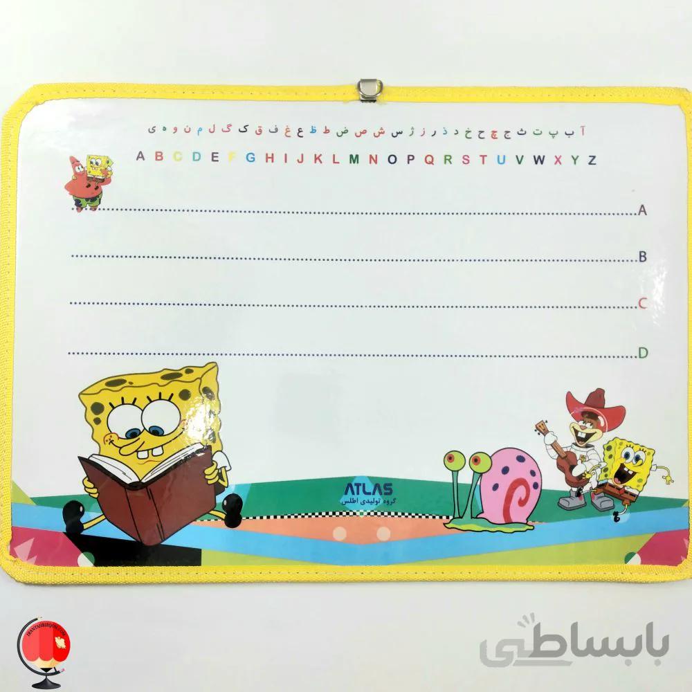 تخته وایت برد بزرگ طرح باب اسفنجی