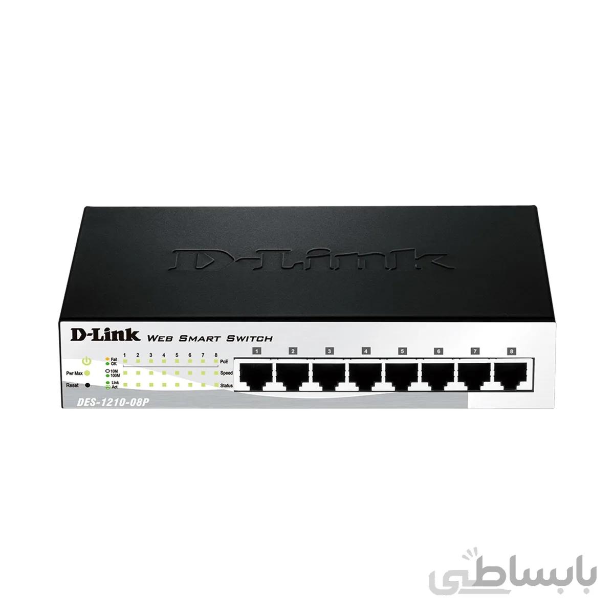 سوییچ 8 پورت اسمارت و دسکتاپ دی-لینک مدل DES-1210-08P