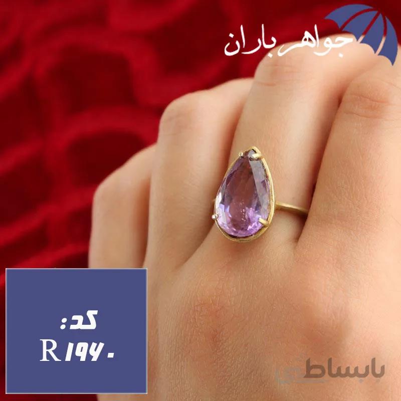 انگشتر آمتیست اصل اشکی طرح زیر خاکی کد R_1960