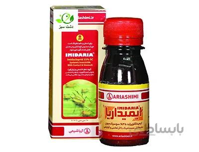 حشره کش ایمیداکلوپراید(کنفیدور) 60 سی سی آریا