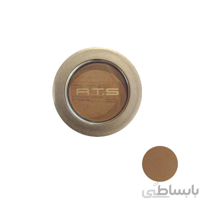 سایه چشم آر.تی.اس مدل ویتامین E شماره 211