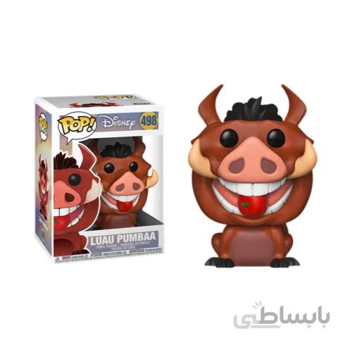 فانکوپاپ Luau Pumbaa کد 498