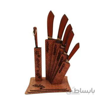 ست کارد آشپزخانه 6 پارچه توت کالا tootkala 112