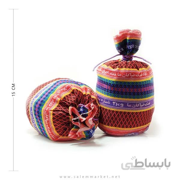 نمک دریا – طعام کامل