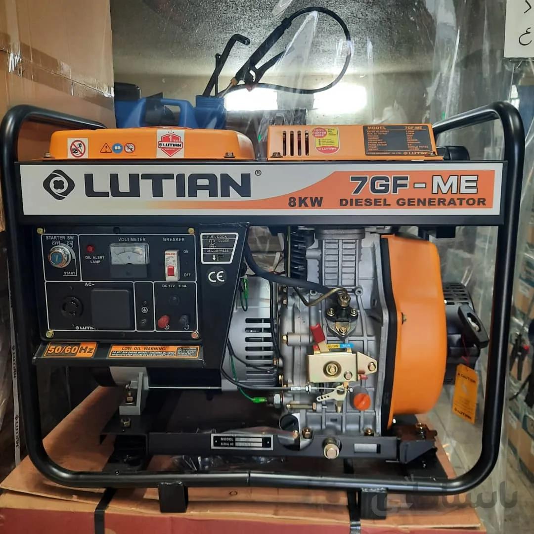 موتور برق دیزلی لوتیان 8کیلو وات ا LUTIAN 7GF-ME